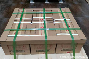攀枝花保安营航空托运酒水【机场货运当天